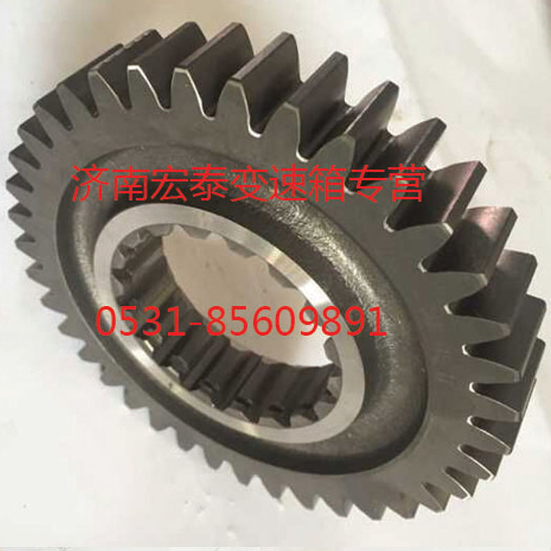 AZ2210040718,主轴二档齿轮,济南宏泰变速箱专营店