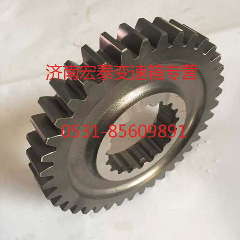 AZ2210040721,主轴一档齿轮,济南宏泰变速箱专营店