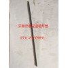 主軸六角鍵