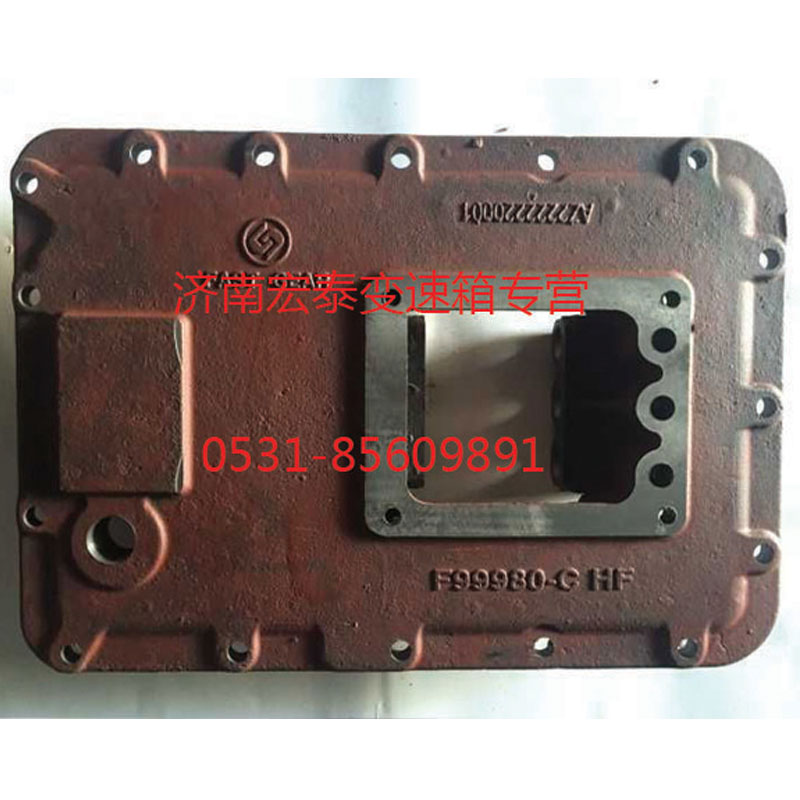 AZ2222220001,上盖,济南宏泰变速箱专营店