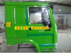 ,豪沃驾驶室总成,济南东方重汽配件销售中心
