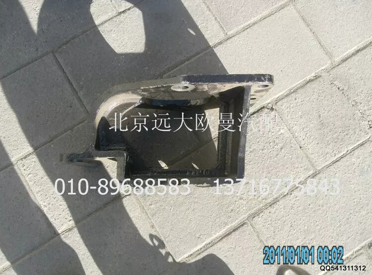 1131134002002,转向器支架,北京远大欧曼汽车配件有限公司