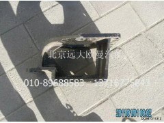 1131134002002,转向器支架,北京远大欧曼汽车配件有限公司