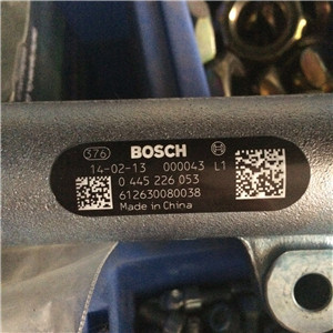612630080038 博世共軌管0445226053/612630080038 博世共軌管0445226053