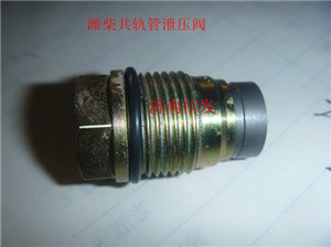 612630080306 博世泄壓閥1015087/612630080306 博世泄壓閥1015087