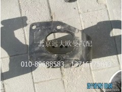1525734001022,转向器支架,北京远大欧曼汽车配件有限公司