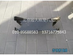 H0280050069A0,第二横梁总成,北京远大欧曼汽车配件有限公司