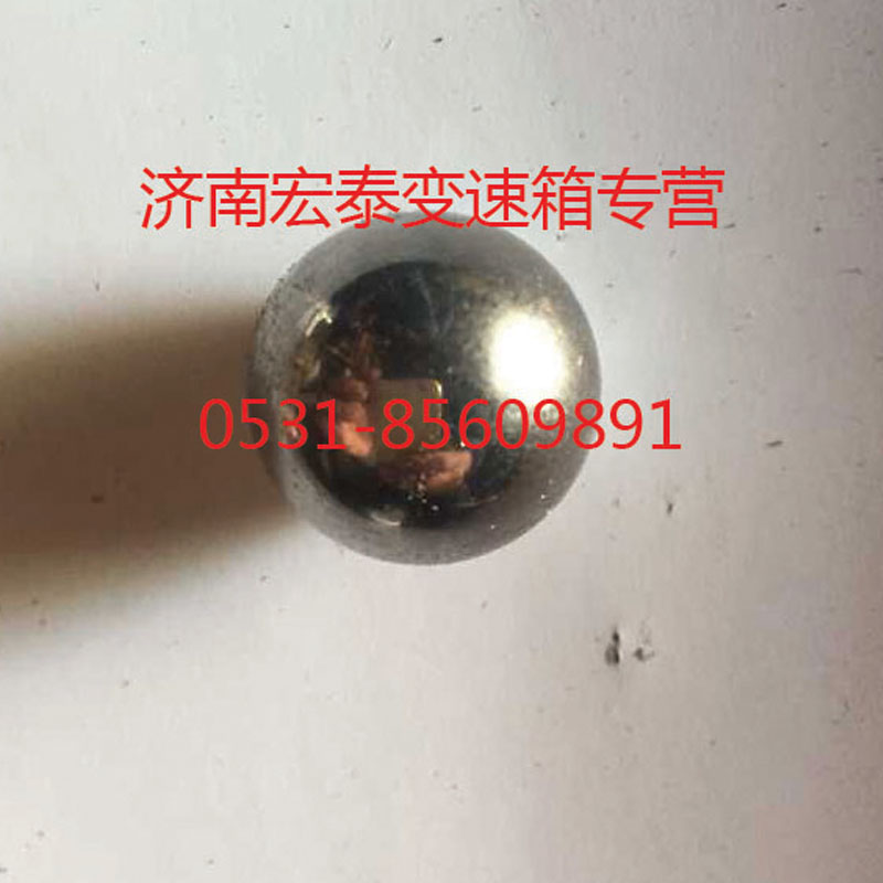鋼球19.05/AZ9003331903