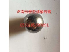 AZ9003331903,钢球19.05,济南宏泰变速箱专营店