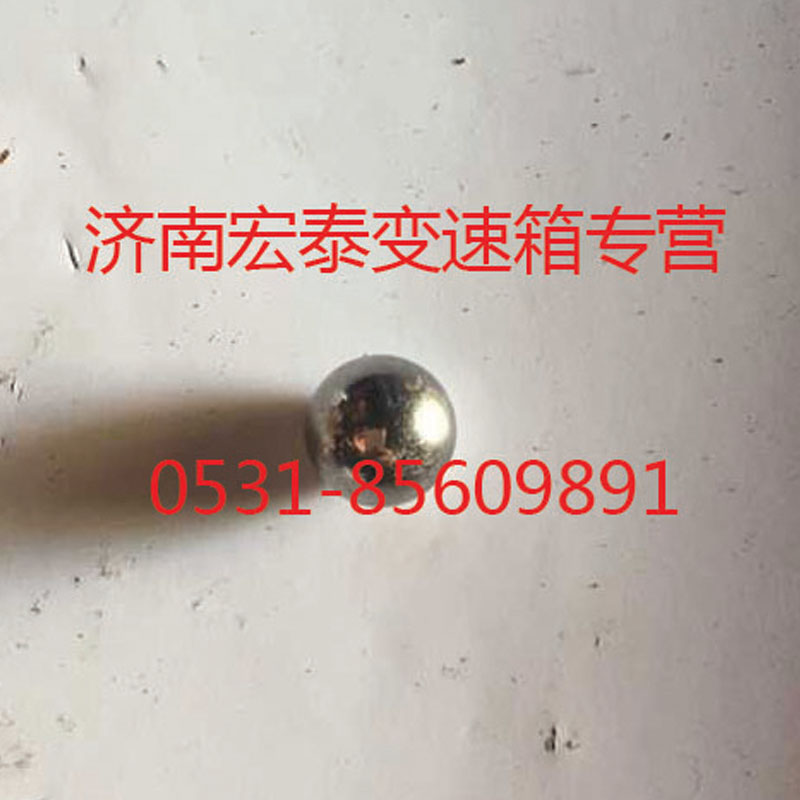 Q966127,钢球12.7,济南宏泰变速箱专营店