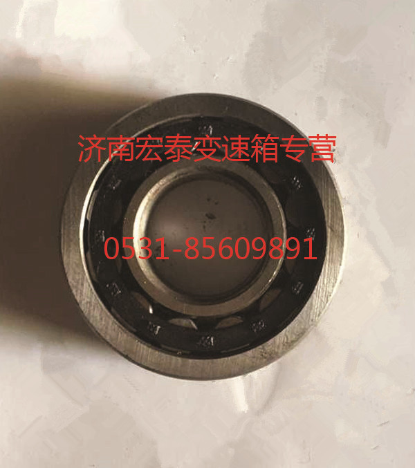 AZ9003320475,短圆柱滚子轴承,济南宏泰变速箱专营店
