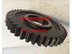 WG221040041,主轴一档齿轮,济南宏泰变速箱专营店