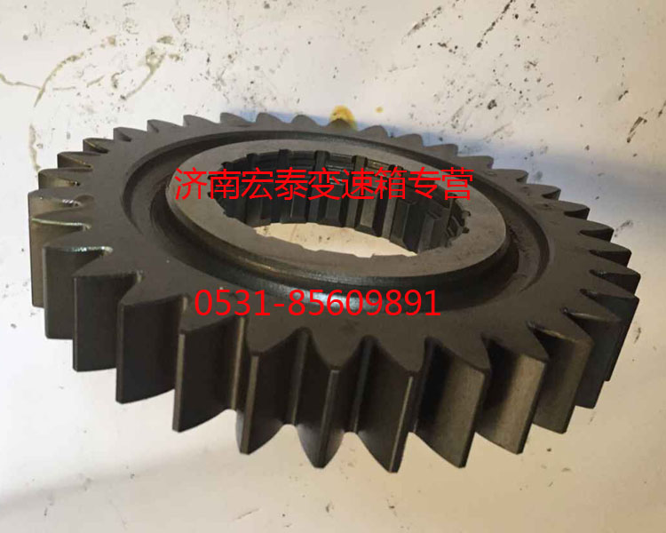 主軸三檔齒輪/WG2210040044