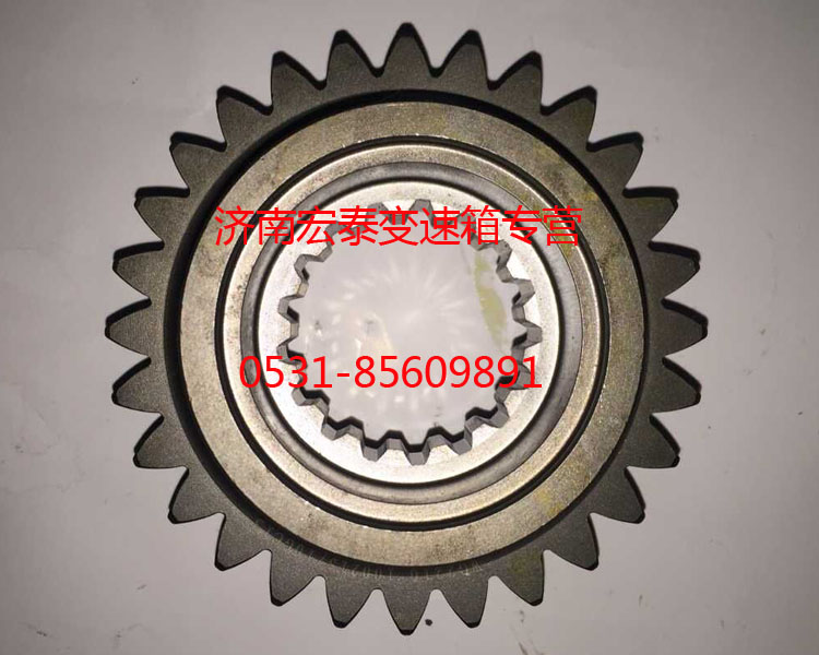 WG2210100215  重汽13710副箱驱动齿轮/WG2210100215