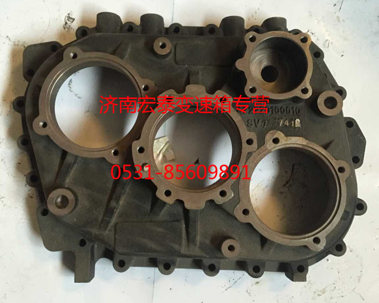 AZ2220100010,变速器后壳,济南宏泰变速箱专营店