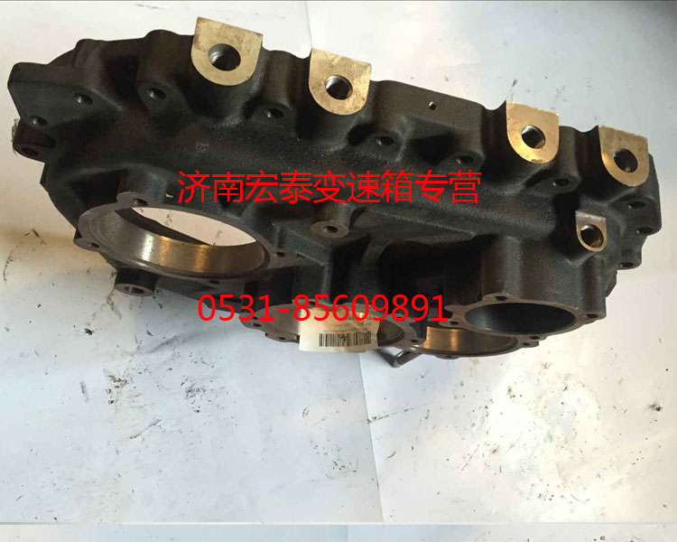 AZ2220100010,变速器后壳,济南宏泰变速箱专营店