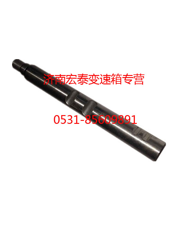 WG2214100003,范围档拨叉轴,济南宏泰变速箱专营店