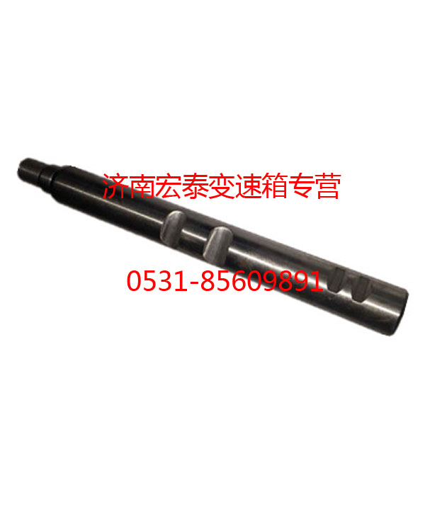 WG2214100003,范围档拨叉轴,济南宏泰变速箱专营店