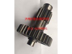 WG2203100250,副箱副轴焊接总成,济南宏泰变速箱专营店
