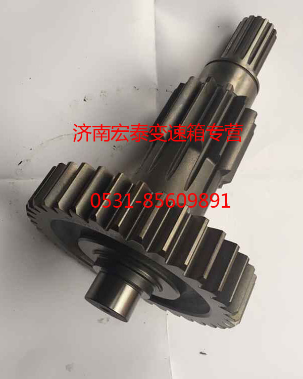 副箱副軸焊接總成（長）/WG2203100255