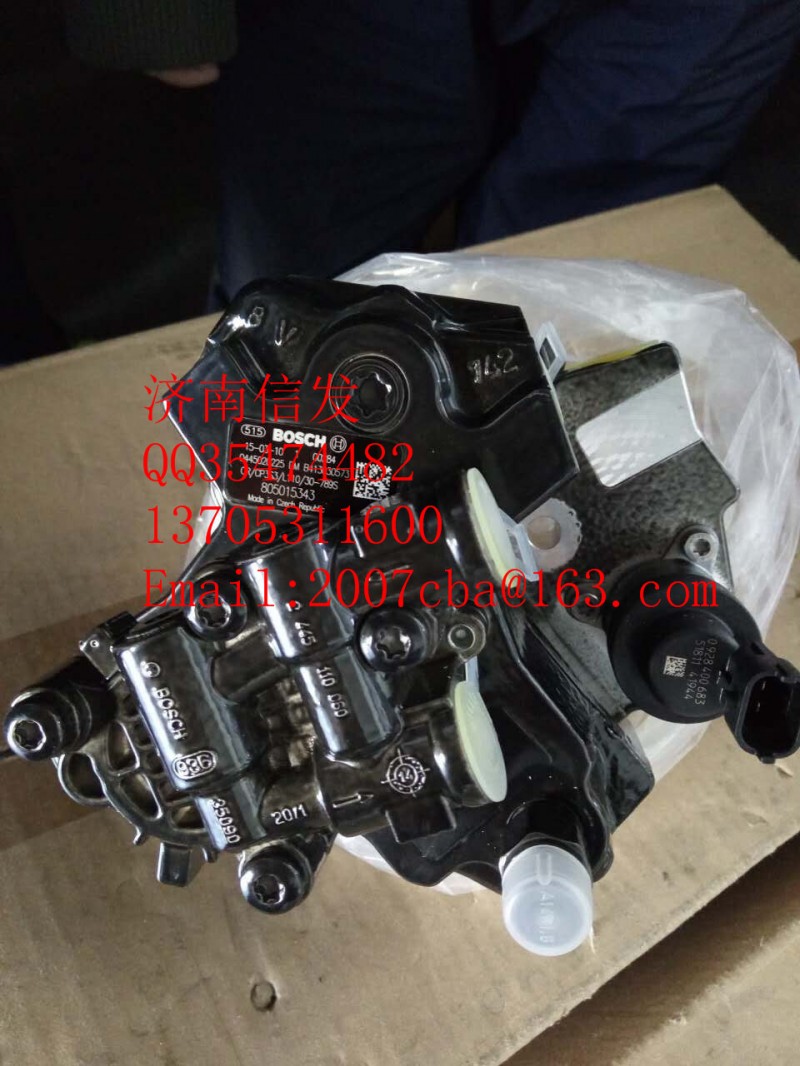 KJ-JP-01尿素泵 7C27000019/KJ-JP-01尿素泵 7C27000019
