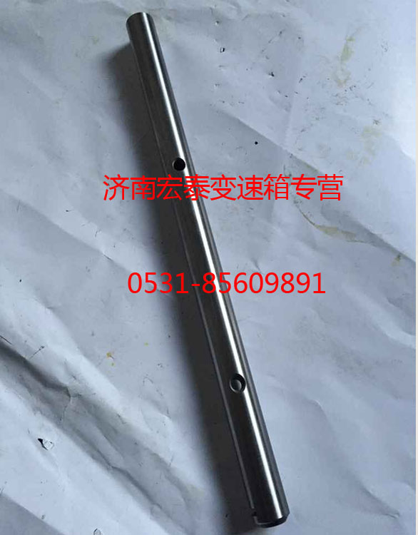 一倒擋撥叉軸/WG2212220031