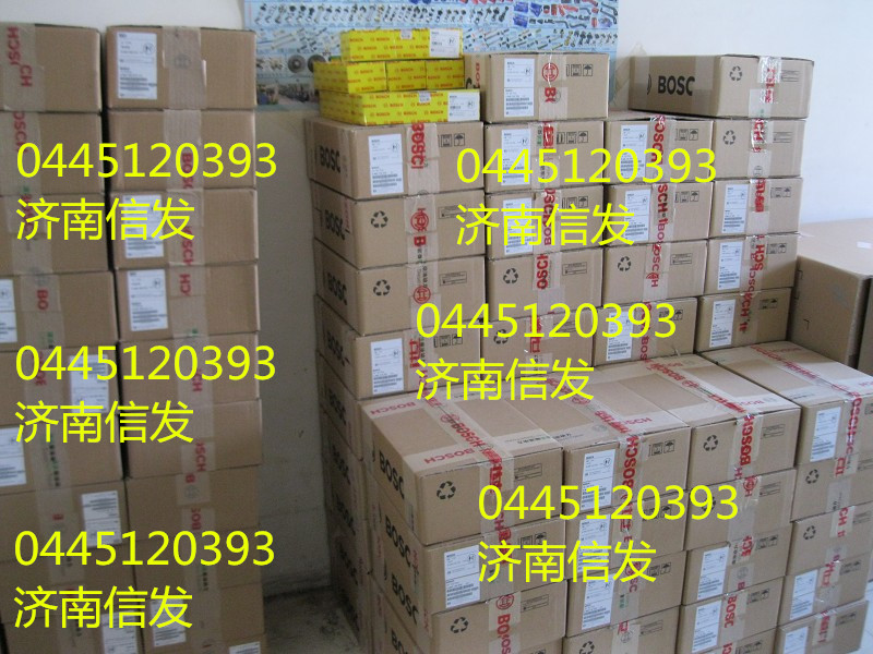 C03054-21 德龙里程表转速传感器/C03054-21