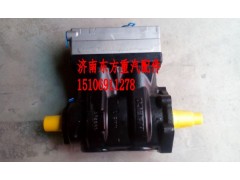 VG1560130080,双缸空压机总成（双缸）,济南东方重汽配件销售中心