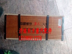 VG1560130080,双缸空压机总成（双缸）,济南东方重汽配件销售中心