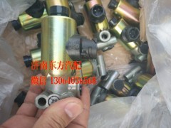 81.52160.6115,电磁阀 3个插,济南东方重汽配件销售中心