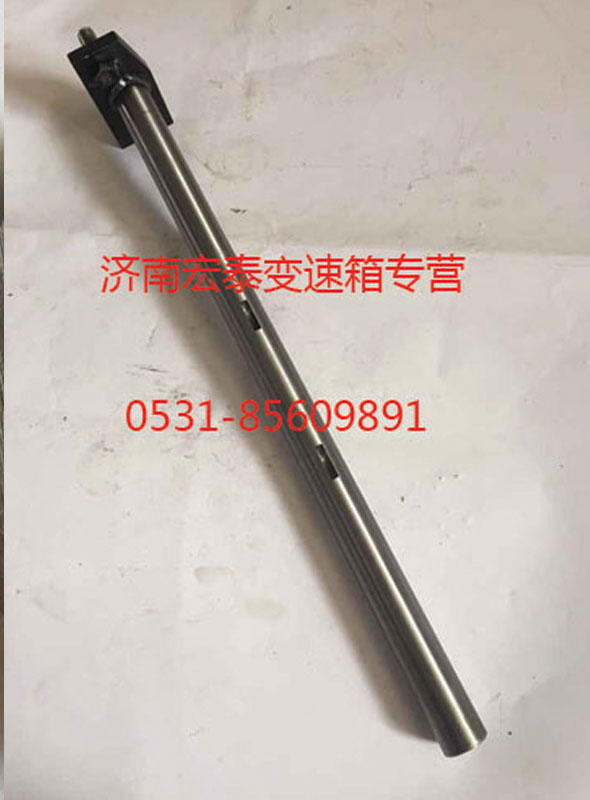 分離撥叉軸/AZ2203260211