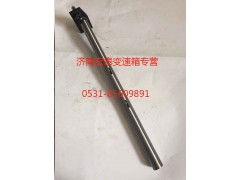 AZ2203260211,分离拨叉轴,济南宏泰变速箱专营店