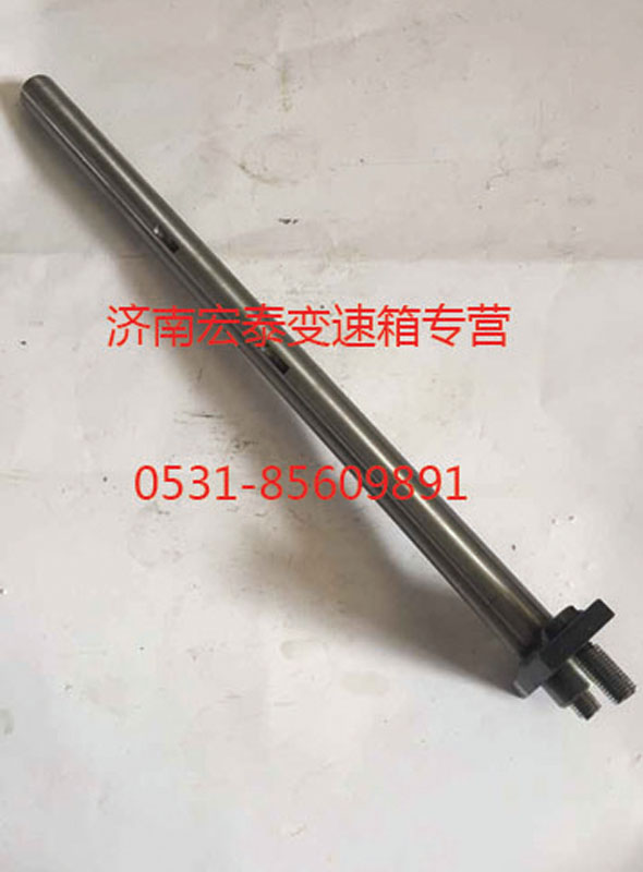 分離撥叉軸/AZ2203260211