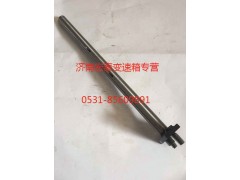 AZ2203260211,分离拨叉轴,济南宏泰变速箱专营店