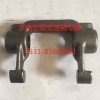 離合器分離叉