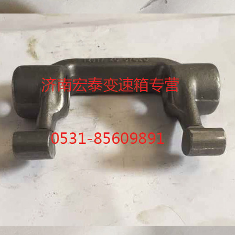 離合器分離叉/AZ2214260007