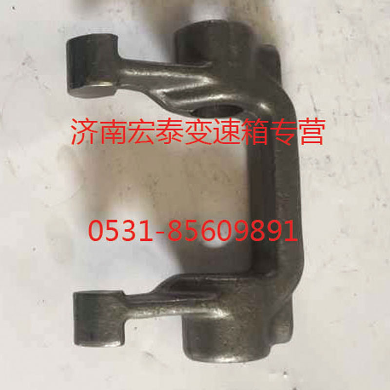離合器分離叉/AZ2214260007