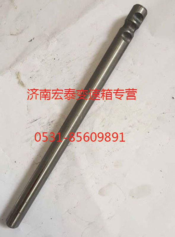 分離撥叉軸/AZ2212220303
