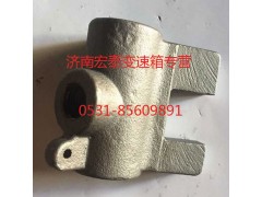 AZ2214220033,2/3档导块,济南宏泰变速箱专营店
