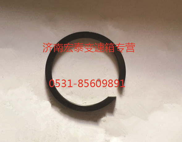 AZ2229100340,止动环,济南宏泰变速箱专营店