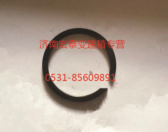 AZ2229100340,止动环,济南宏泰变速箱专营店