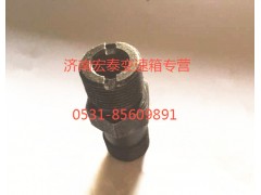 AZ2229100331,里程表被动齿轮套,济南宏泰变速箱专营店