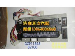 DZ91189582100,中央配电装置(奥龙/欧3),济南东方重汽配件销售中心