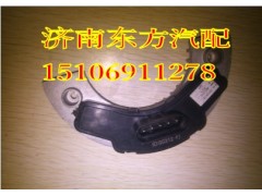 WG1664821018,暖风机电阻 圆口(A7),济南东方重汽配件销售中心