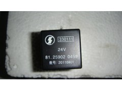 81.25902.0459,继电器,济南东方重汽配件销售中心