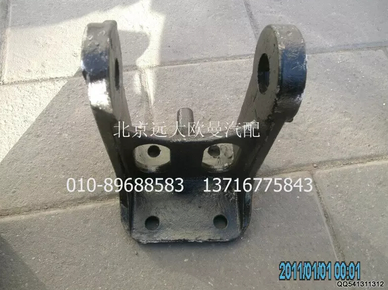 1B24950200214,右前固定座,北京远大欧曼汽车配件有限公司