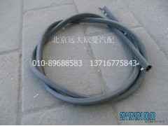 1B24953100046,雨刷固定板密封条总成,北京远大欧曼汽车配件有限公司