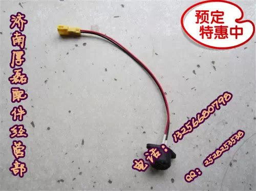 WG9130583117,08款组合开关,济南凯尔特商贸有限公司
