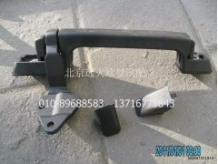 1B24953100054,右前围扶手及铰链总成,北京远大欧曼汽车配件有限公司