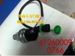 612600090766,机油压力传感器,济南东方重汽配件销售中心